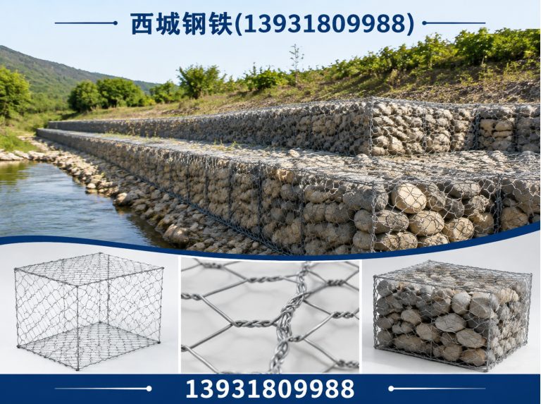 深州市护栏网展示图