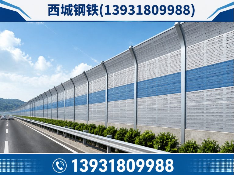 深州市西城钢铁展示图